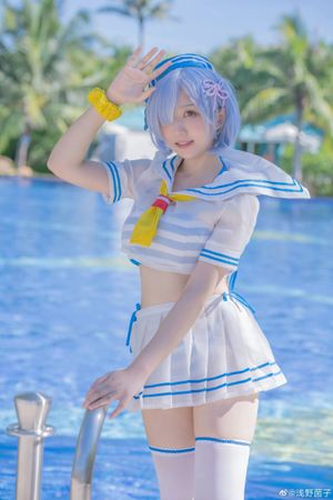 asano-kinoko photo #12 photo n 12