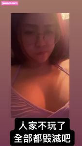 babyhsu888-1 video #263 photo n 263
