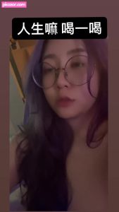 babyhsu888-1 video #255 photo n 255
