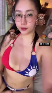 babyhsu888-1 video #107 photo n 107