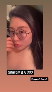 babyhsu888-1 video #234 photo n 234