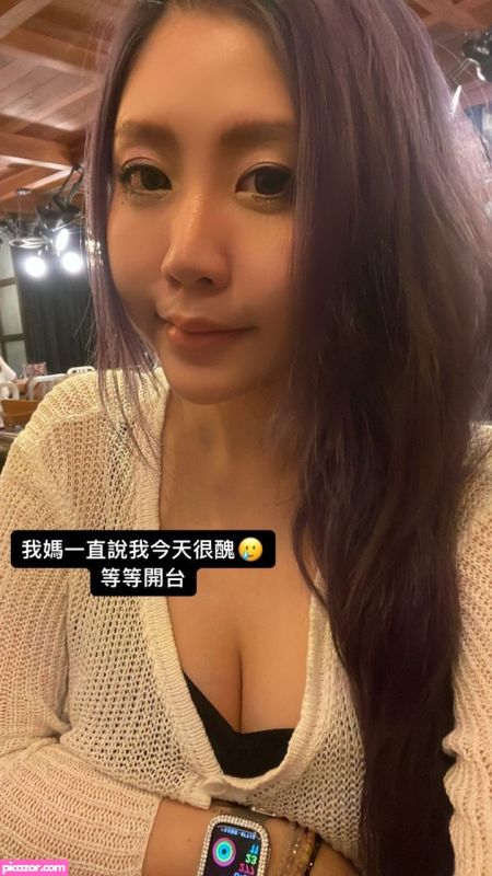 babyhsu888 N238