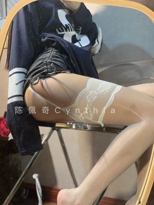 chen-peiqi photo #53 photo n 53