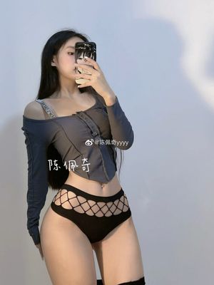 chen-peiqi photo #21 photo n 21