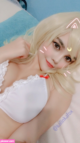 Christina Fink - Image