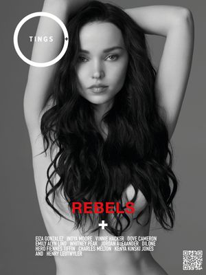 dove-cameron-1 photo #525 photo n 525