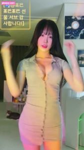 han_kyung__-1 video #232 photo n 232