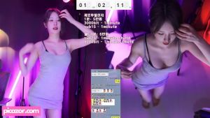 han_kyung__-1 video #434 photo n 434