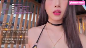 han_kyung__-1 video #505 photo n 505