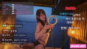 han_kyung__-1 video #506 photo n 506