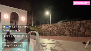 han_kyung__-1 video #313 photo n 313