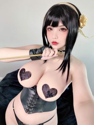 Hana Bunny N220