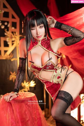 Haneame - Image