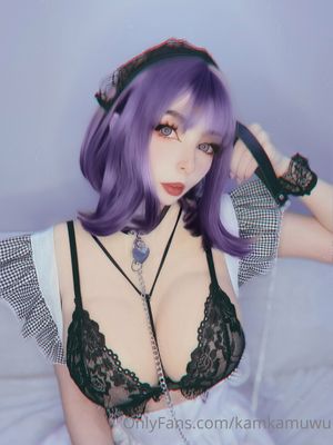 kamkamuwu N2