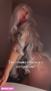 katerina-kozlova-1 video #2338 photo n 2338