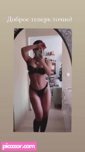 katerina-kozlova-1 video #2342 photo n 2342