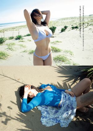 kei-fubuki photo #92 photo n 92