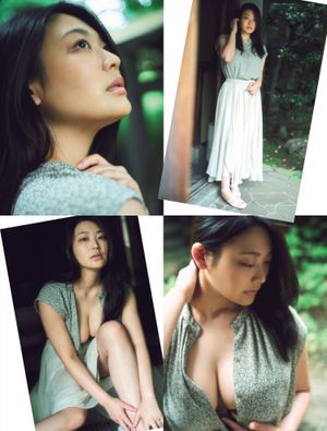 kei-fubuki photo #160 photo n 160