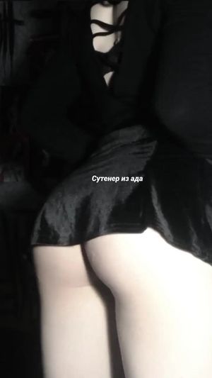 knyf photo #24 photo n 24