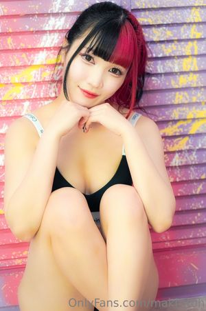 Maki Itoh N4