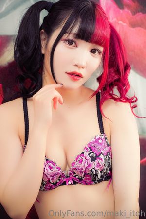 maki-itoh-1 photo #1 photo n 1