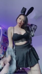 meikoui video #33 photo n 33