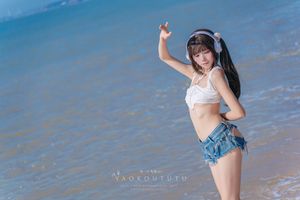 niantutu-1 photo #414 photo n 414