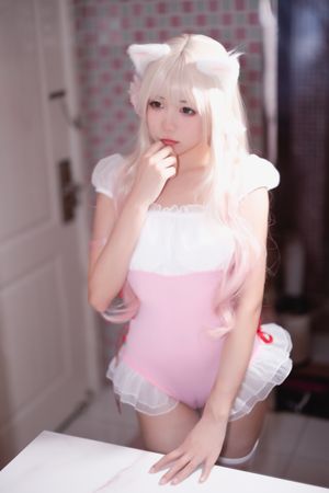 Niantutu N12
