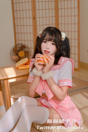 niantutu-1 photo #25 photo n 25