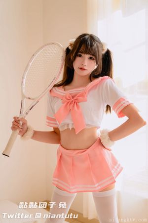 niantutu-1 photo #2 photo n 2