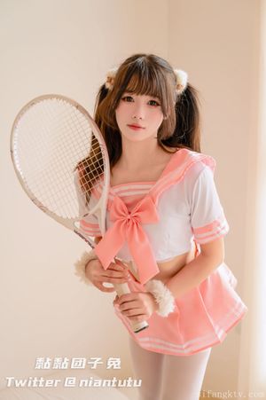 niantutu-1 photo #19 photo n 19