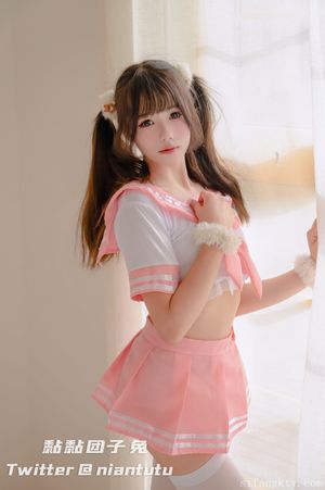 niantutu-1 photo #4 photo n 4