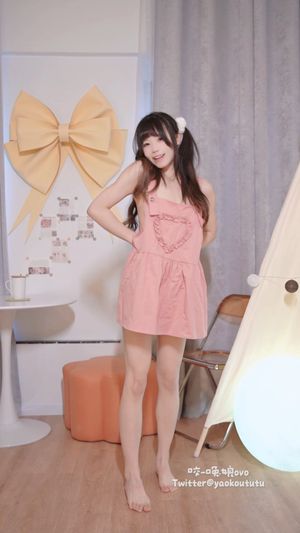 niantutu-1 photo #247 photo n 247