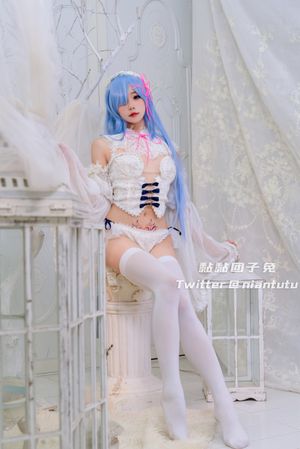 niantutu-1 photo #76 photo n 76