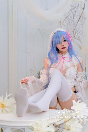 niantutu-1 photo #70 photo n 70