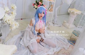 niantutu-1 photo #81 photo n 81