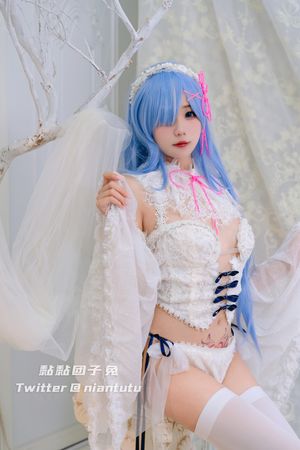 niantutu-1 photo #74 photo n 74