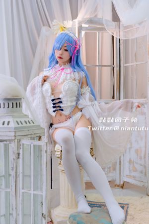 niantutu-1 photo #73 photo n 73