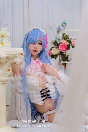 niantutu-1 photo #78 photo n 78