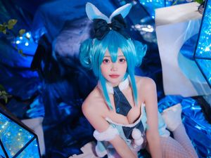 Niantutu N4