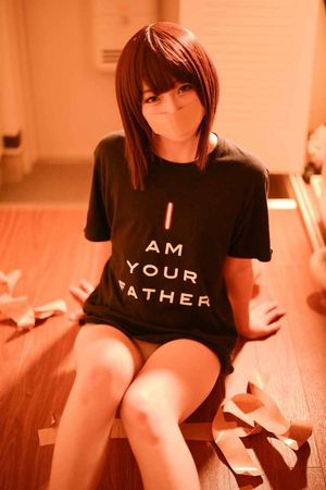 shinkojima photo #31 photo n 31