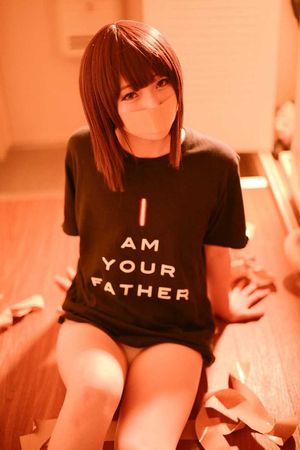 shinkojima photo #15 photo n 15