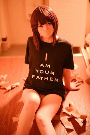 shinkojima photo #34 photo n 34