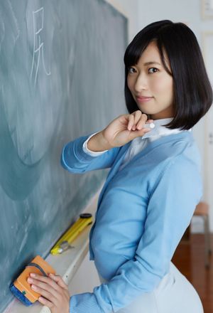 yuka-kuramoti photo #276 photo n 276