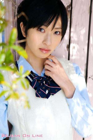 yuka-kuramoti photo #174 photo n 174