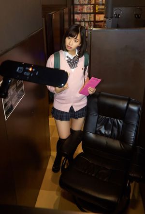 yuka-kuramoti photo #27 photo n 27