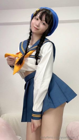 yua-1 photo #87 photo n 87