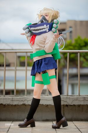 Chihiro 千尋 N20