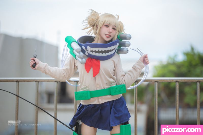 Chihiro 千尋 N253