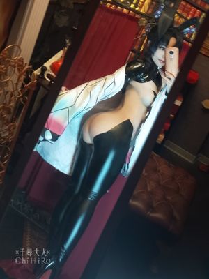 Chihiro 千尋 N10